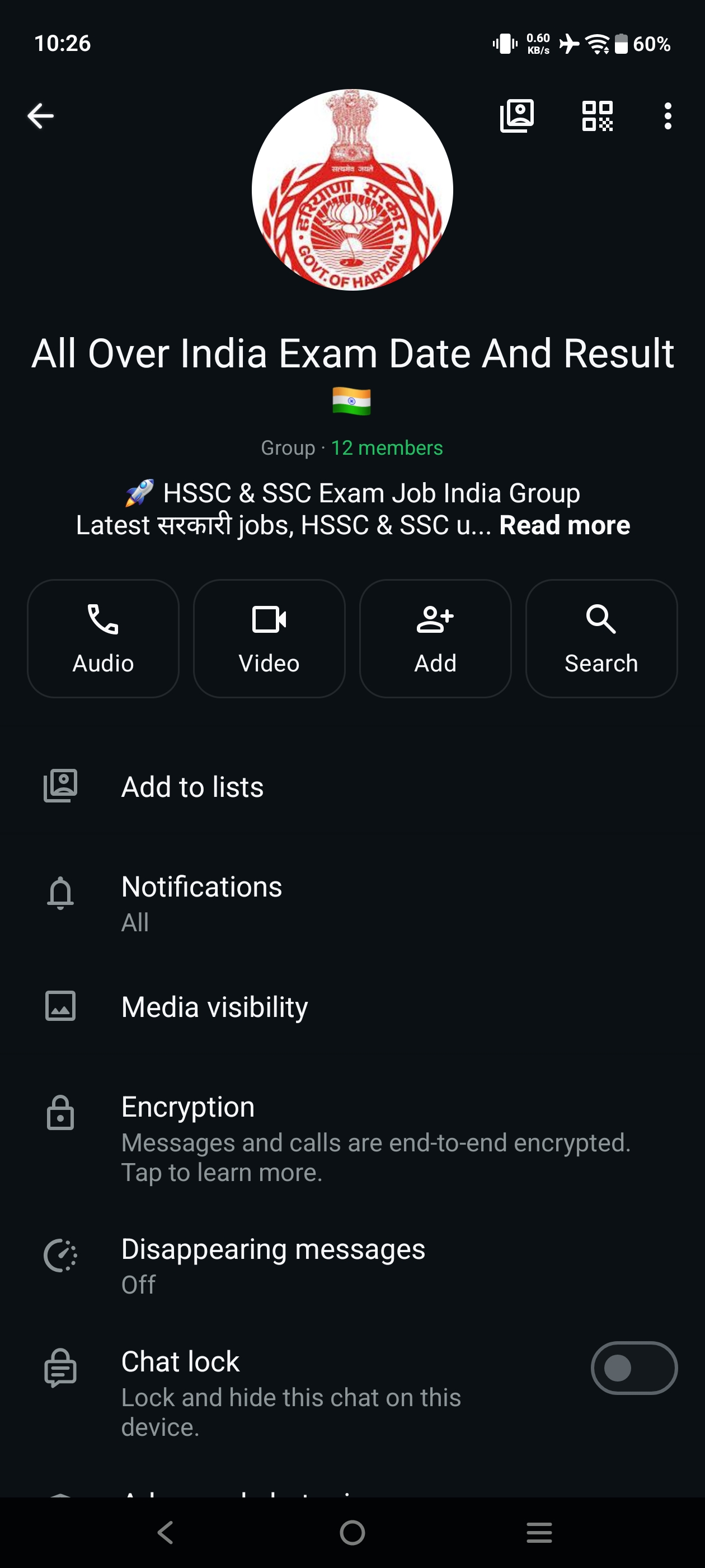 All Over India Exam Date And Result 🇮🇳