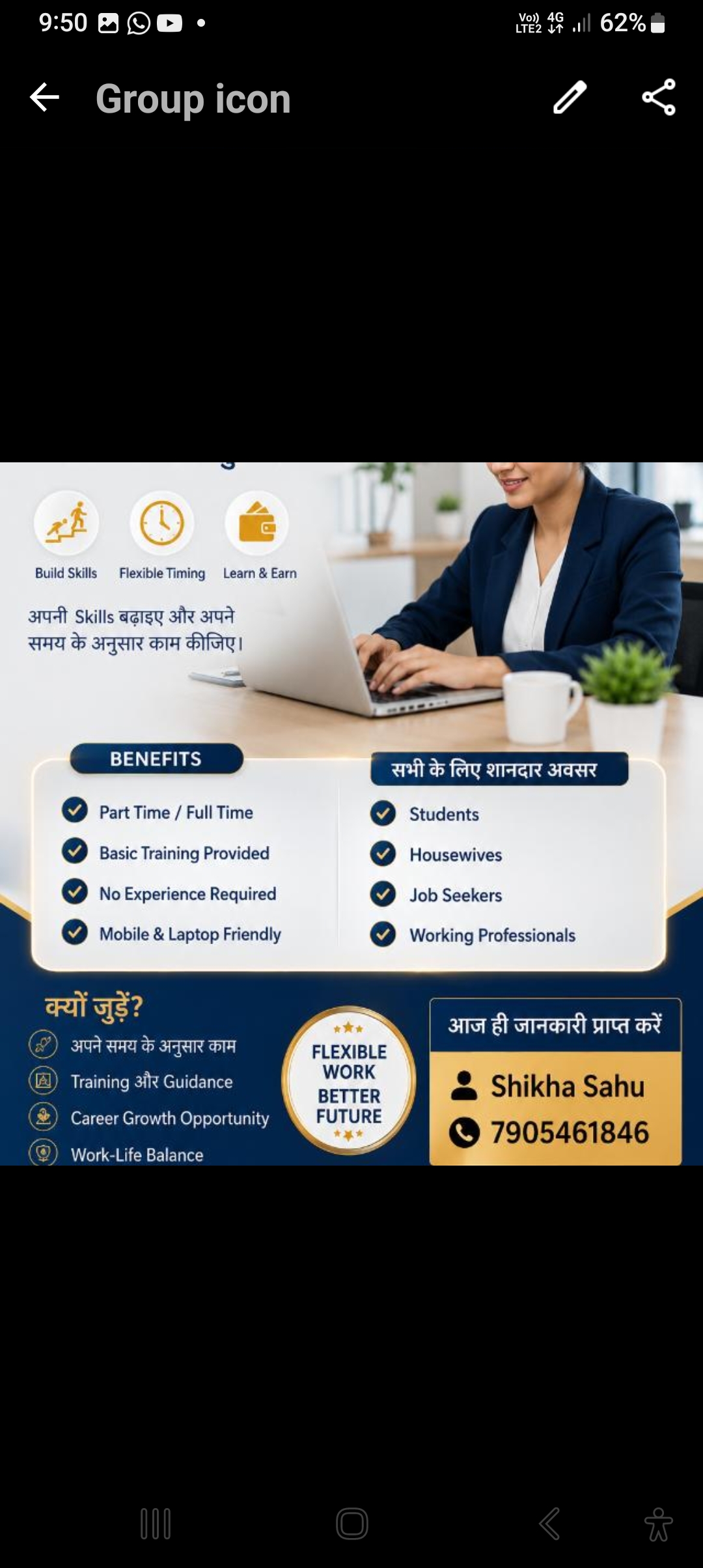 Work from home jobs