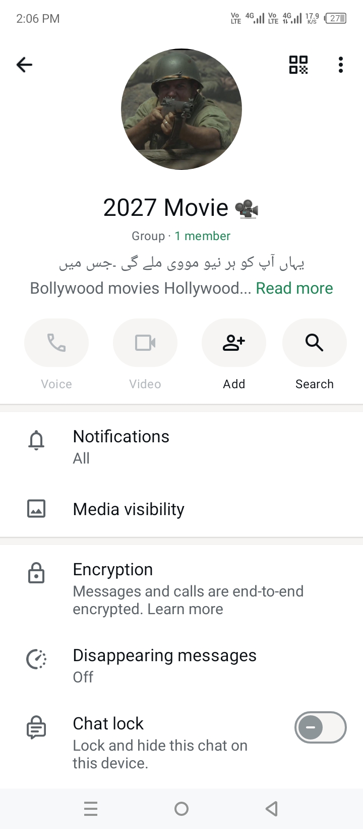 2027 Movie